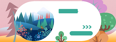 出行注意指南淘宝电商banner图背景