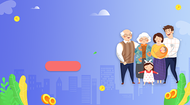 医疗保险卡通插画手机横图背景