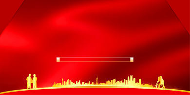 红色高端2020安全生产月宣传展板背景