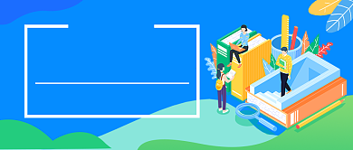 高考提分课堂培训招生新媒体配图背景