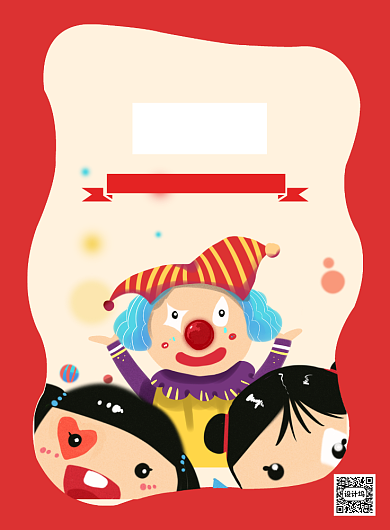 红色创意卡通愚人节促销海报背景