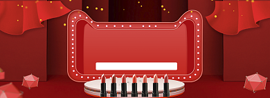 红色调520口红促销banner背景