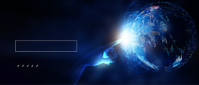 地球一小时环保地球微信公众号首图背景