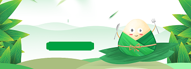 端午节海报banner背景