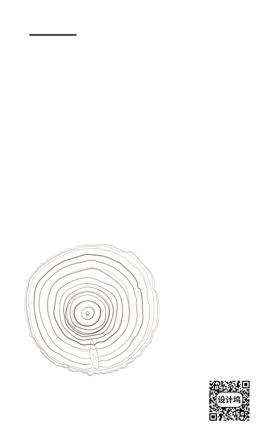 简约木纹时尚家居定制竖版名片模板背景