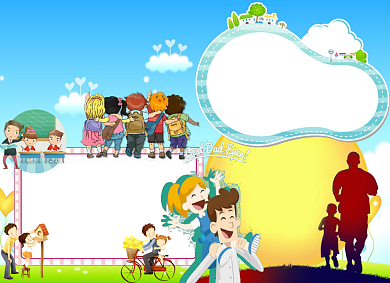 卡通儿童父亲节小报手抄报背景