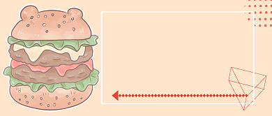 宅家美食汇公众号首图背景