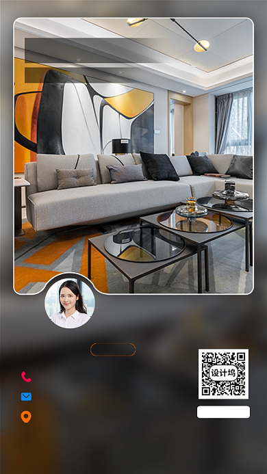 家装家饰促销手机海报背景