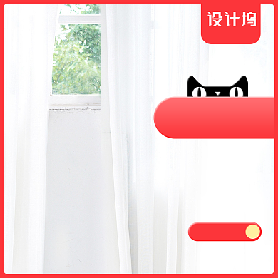 数码家电红色渐变聚划算618双十一主图图标背景