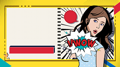 618年中大促黄色时尚大气手机横图背景