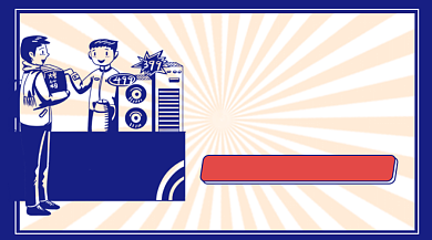 地摊经济剪影插画手机横图背景