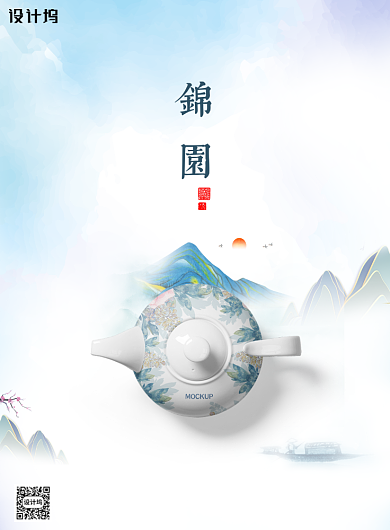 古风山水意境地产海报背景