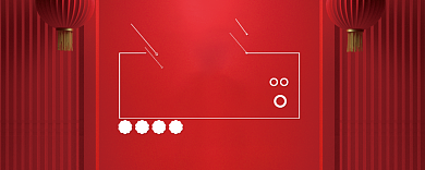 喜庆100元优惠券背景