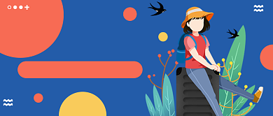 五一放假通知公众号首图背景