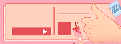 降价爆款淘宝电商banner图背景