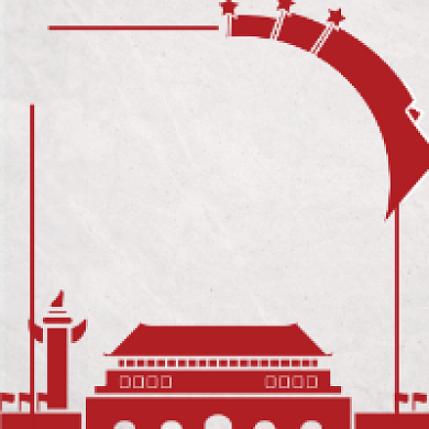 聚焦两会大气中国风公众号次图背景