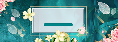 手绘520化妆品优惠banner背景