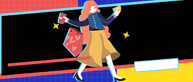 618预售开启齐聚狂欢背景