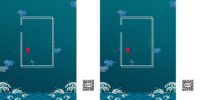 蓝色海浪祥云高端大气大闸蟹手提袋背景
