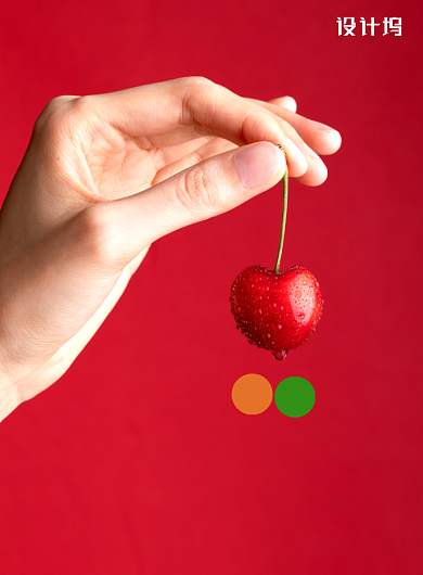 简约红色健康素食日宣传海报背景