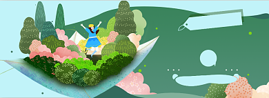 植树节盆栽淘宝电商banner图背景