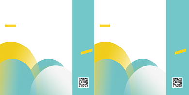 简约图形插画未来城市礼品手提袋包装背景