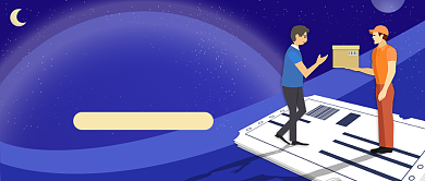 五一发货通知公众号首图背景