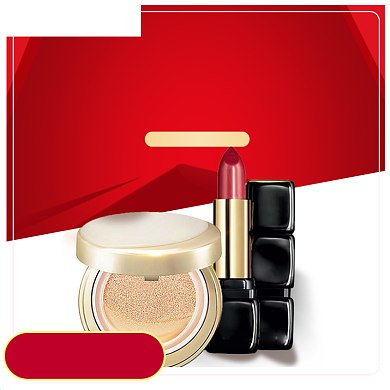 618理想生活美容护肤促销直通车模板背景