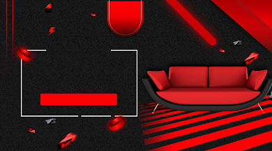 618年中钜惠黑色大气手机横图背景