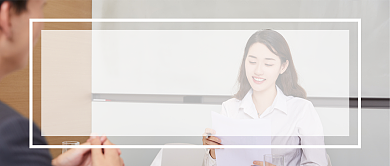 简约毕业招聘季公众号首图背景