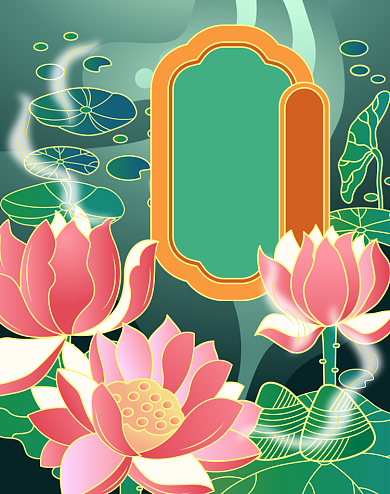 手绘中国风端午佳节促销海报背景