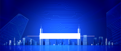 蓝色科技新品发布会公众号首图背景