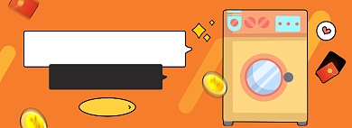 618家电淘宝电商banner图背景