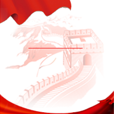 2020聚焦全国两会公众号次图背景