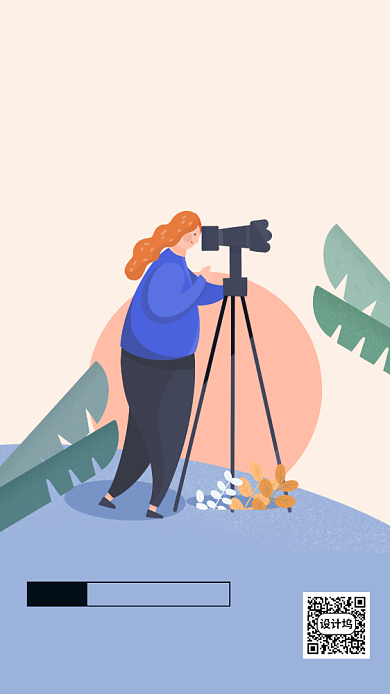 学生会社团招新活动海报背景