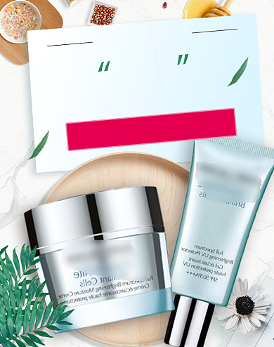 夏日美妆护肤时尚淘宝天猫海报背景