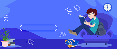 面试通关秘籍公众号首图背景