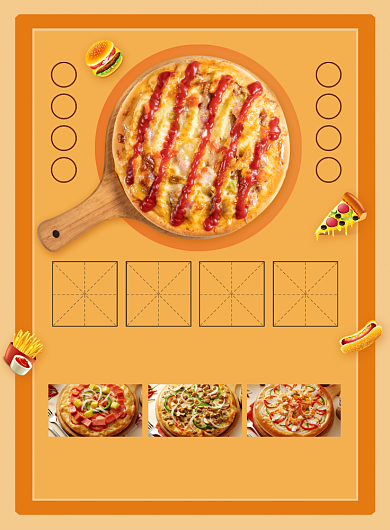 披萨美食促销印刷海报背景