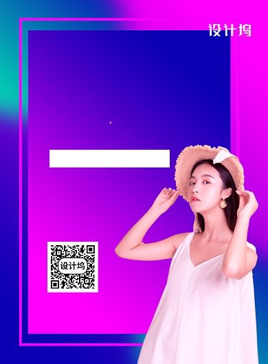 紫色时尚春季尚新春装促销海报背景