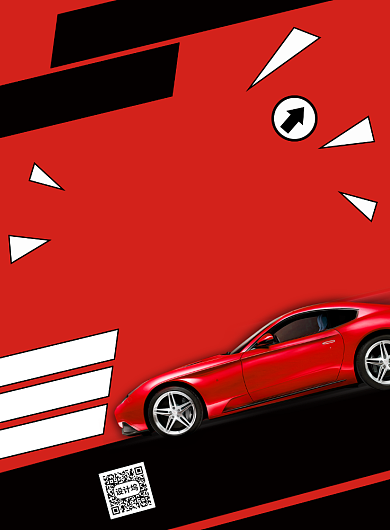 汽车分期购宣传广告印刷海报背景