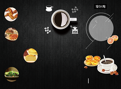 黑色大气简约茶餐厅菜单三折页模板背景