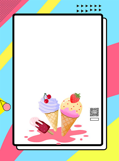 夏季冷饮冰淇淋宣传印刷海报背景