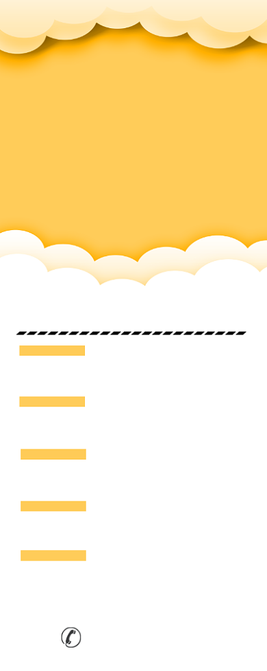 诚聘精英校园招聘展架背景