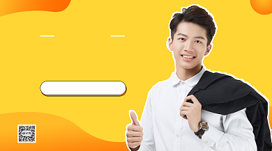 职业素质培训手机海报背景