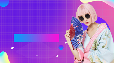 地摊经济炫彩大气手机横图背景