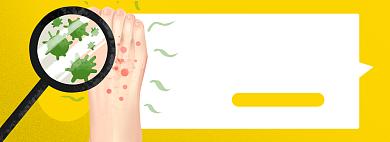 脚气淘宝电商banner图背景