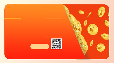 理财金享不停手机海报背景