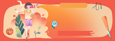 户外运动淘宝电商banner图背景