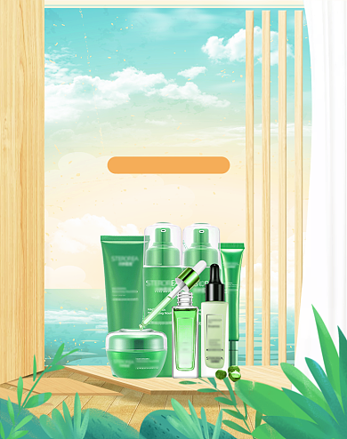 夏日时光清新护肤美妆海报背景