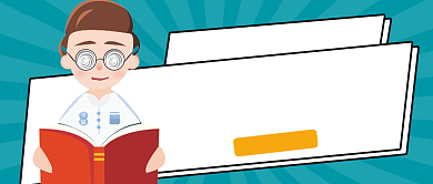 全国爱眼日蓝色卡通可爱公众号首图背景